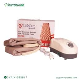 Life Care Air Mattress and Air Bed Price in Bangladesh