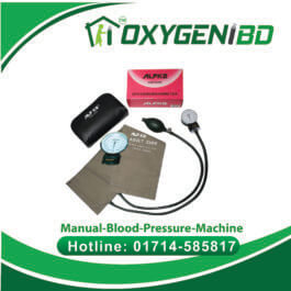 Blood Pressure Machine  BP Machine Price in Bangladesh