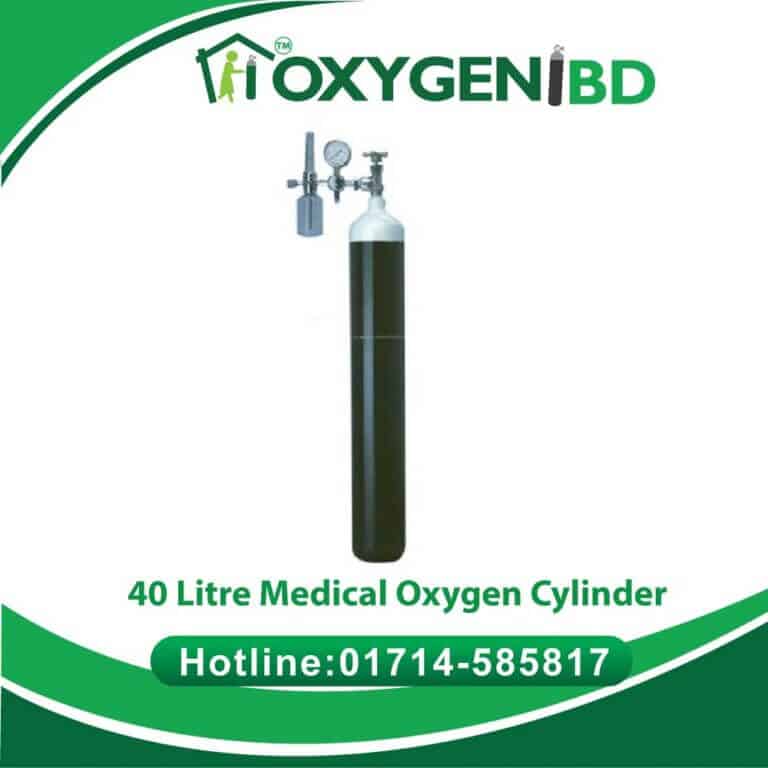 40 Litre Medical Oxygen Cylinder - Medical Oxygen Cylinder bd - Home ...