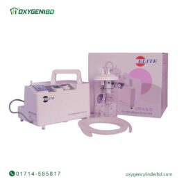 Elite Portable Suction Machine Price in BD