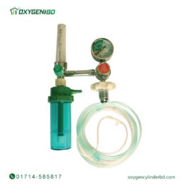 Oxygen Flow Meter Price in Bangladesh