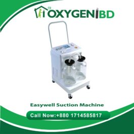 Easywell suction machine Price in BD