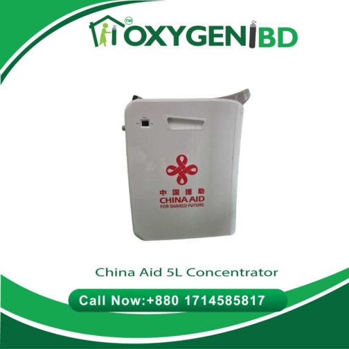 China-Aid-5L-Concentrator---Oxygen-cylinder-bd