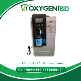 China Aid Oxygen Concentrator price in BD