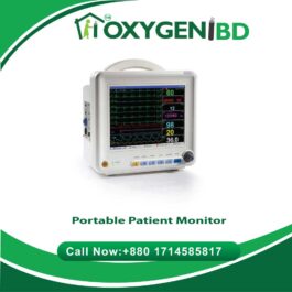 Portable Patient Monitor Price in BD