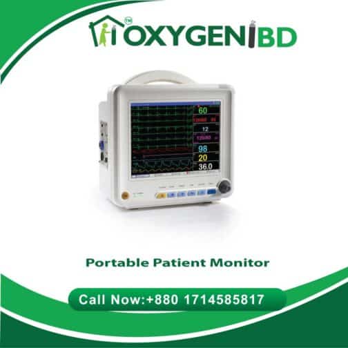 Portable Patient Monitor Price in BD