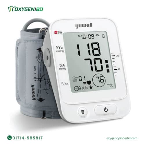 Yuwell Digital Blood Pressure Monitor - Image 2