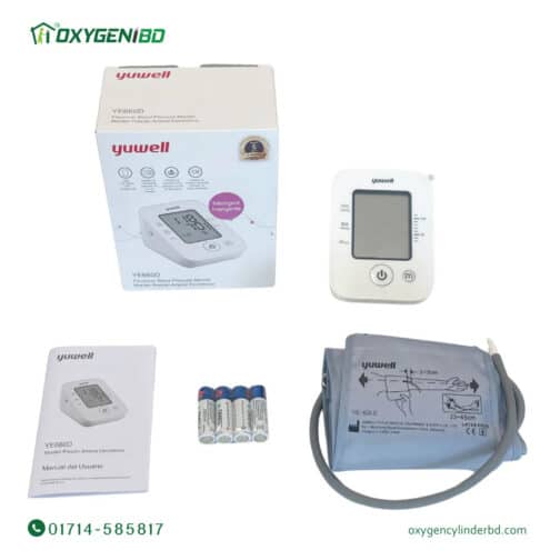 Yuwell Digital Blood Pressure Monitor - Image 5