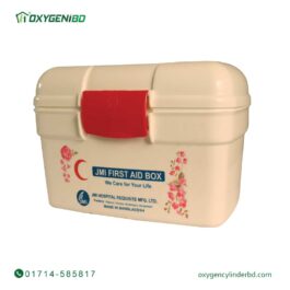 Plastic First Aid Box Price in BD