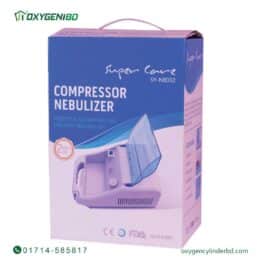 Super Care Compressor Nebulizer Machine Price in BD