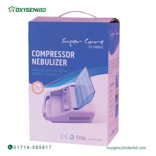 Super Care Compressor Nebulizer Machine Price in BD - Image 2