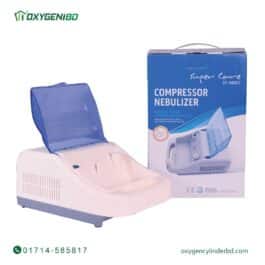 Super Care Compressor Nebulizer Machine Price in BD